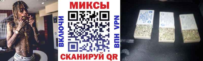 Бутират бутандиол  Сурск 
