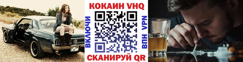 закладки  блэк спрут как войти  COCAIN Эквадор  Сурск 