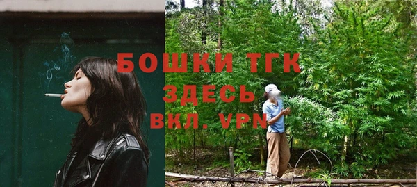 прущая мука Медногорск