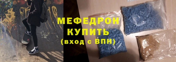 кокс Мегион