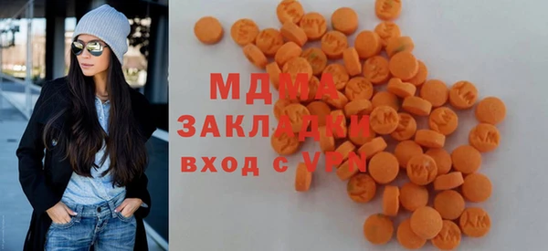 прущая мука Медногорск