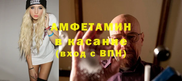 кокс Мегион