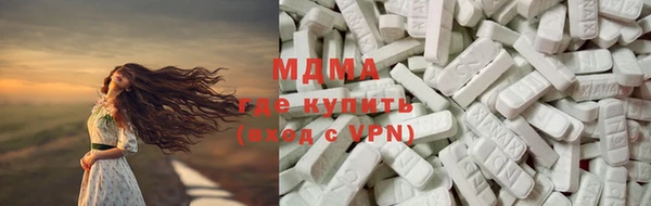 прущая мука Медногорск