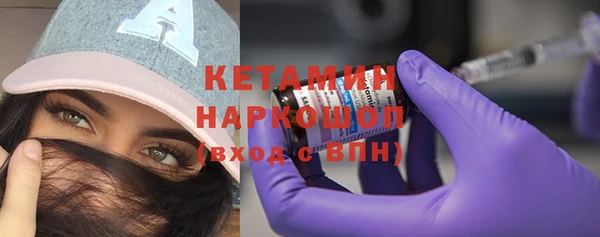 сатива Медвежьегорск