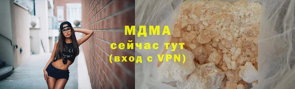 прущая мука Абинск