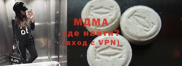 прущая мука Медногорск