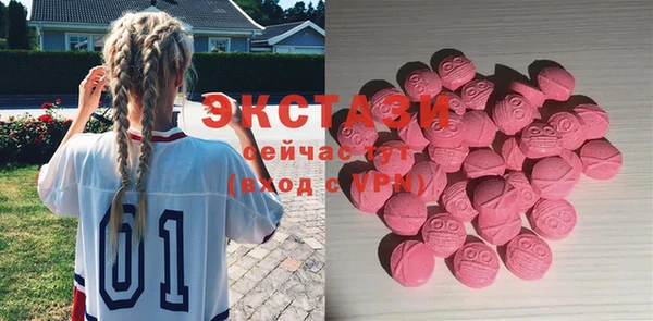 СК Абаза