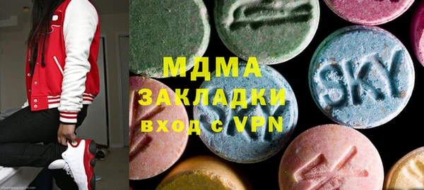 прущая мука Абинск