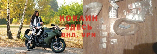 кокс Мегион