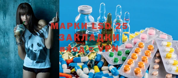 прущая мука Медногорск