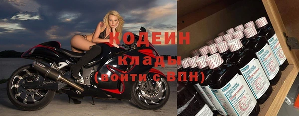 прущая мука Медногорск