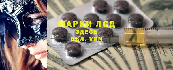 кокс Мегион
