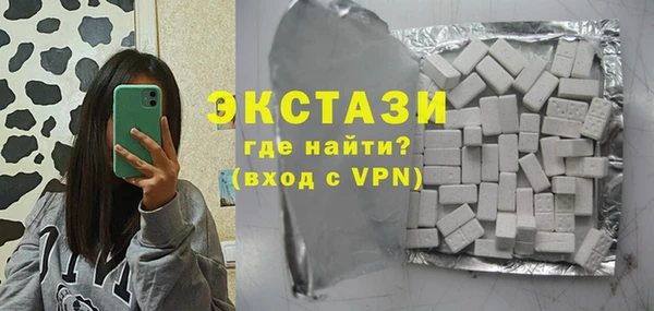 сатива Медвежьегорск
