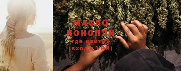 кокс Мегион