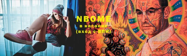 СК Абаза