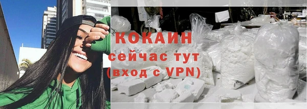 кокс Мегион
